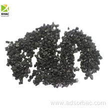 6x12mesh Palm Kernel Shell Charcoal for Activated Carbon